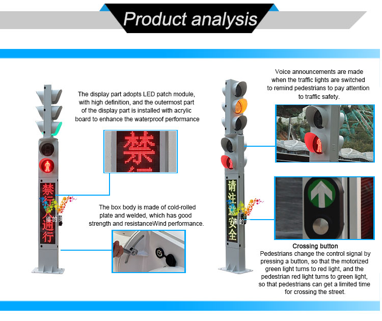 integrated-pedestrian-traffic-light_04 integrated-pedestrian-traffic-light_04