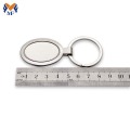 Metal stainless steel engraved logo blank keychain