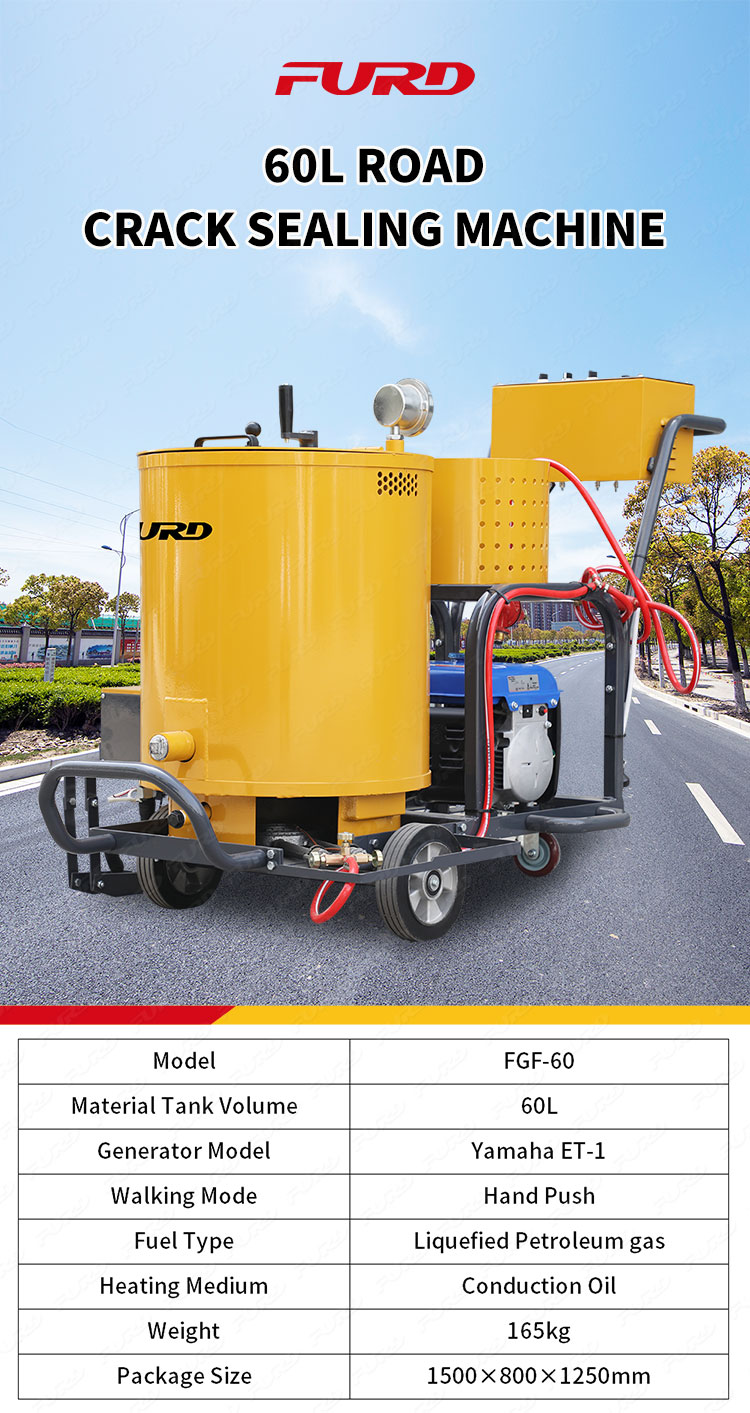 60L road repair machine