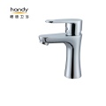 hot sale contemporary single hole basin mixer taps