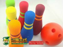 Foam Mini Bowling Set, Kids Bowling Training Tool