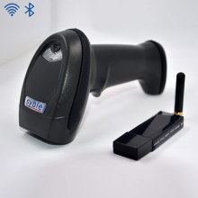 XB-5178B 100m cordless 1d wireless laser bluetooth bar code scanner