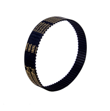 Industrial Rubber Drive Belt Conveyor Belt