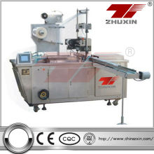 food packaging machine