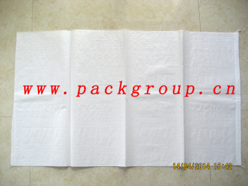 polypropylene bags /recycled pp bags /cheap pp woven bags size 55x105cm