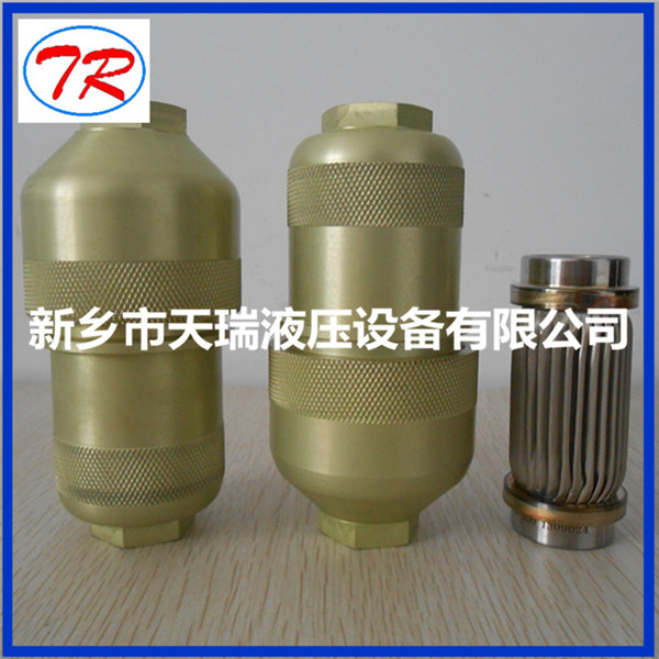 Aviation Hydraulic Equipment Filter