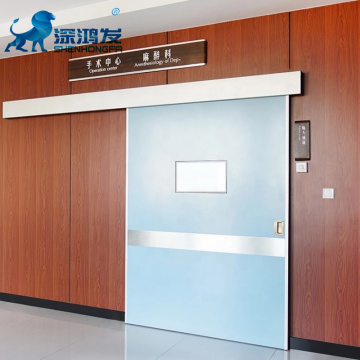 Sala de operação do hospital portas automáticas porta deslizante