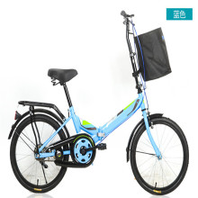 A Good Quality Folding Bicycle