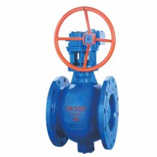 PQ side-mounted bidirectional sealed eccentric hemispherical valve