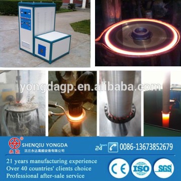 Induction heat treating furnaces