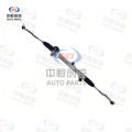 Sistem de directie pentru Chery Arrizo 8