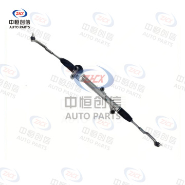 Sistem de directie pentru Chery Arrizo 8