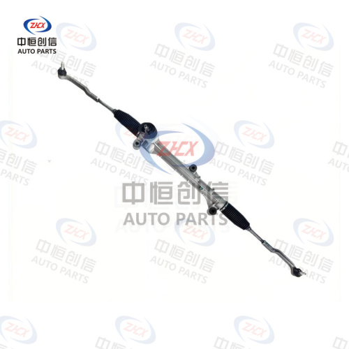 Sistem de directie pentru Chery Arrizo 8