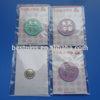metal round logo enamel lapel badges with paper card package