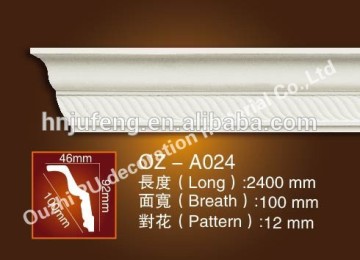 China factory cornices polyurethane crown molding