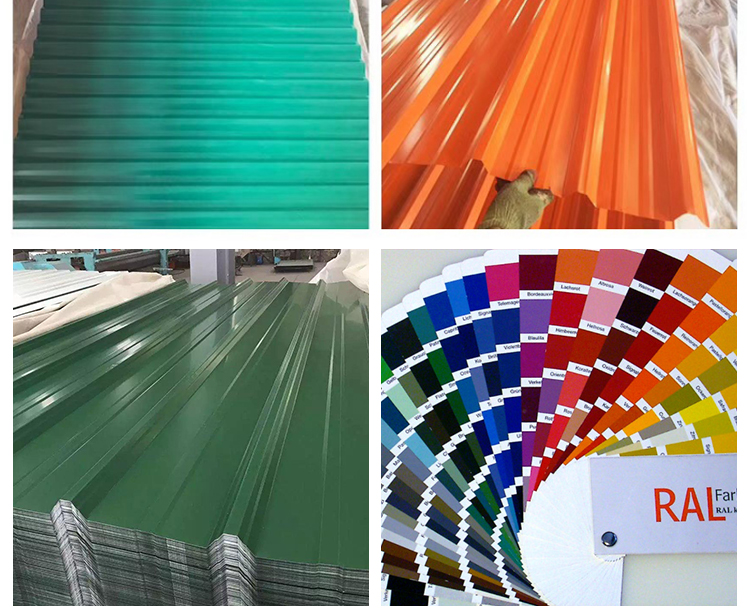 Corrugated Roofing Galvanized Steel Sheet With Price Colour Steel