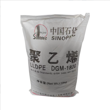 LLDPE Resin Granules Virgin Film Grade - Factory Price