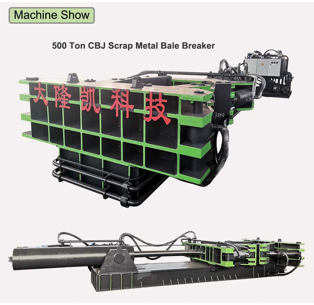 Máquina de desmantelo de bala de chatarra hidráulica (CBJ-500)