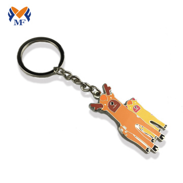 Custom Shaped Metal Keychain No Minimum