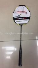 Limited Edition Badminton Racquet(ZHENGHE )