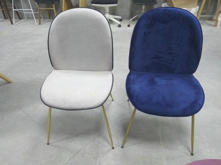 Replica gubi beetle chair