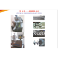 Extruding Spheroidizing Granulator Pelleting Machine