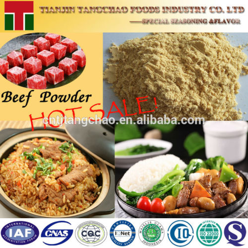 Beef Aroma Flavour Powder