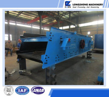 2YA1237vibrator separating screen Machine Manufacturers