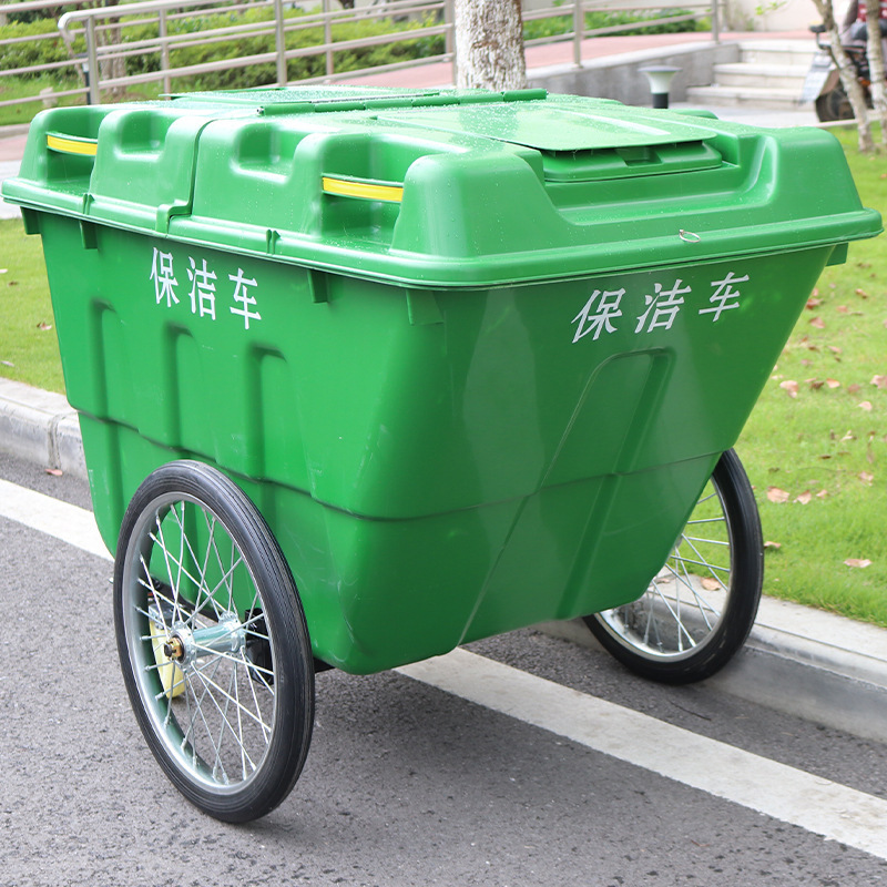 Robust 660L Waste Disposal Container