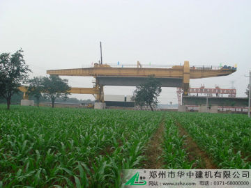 Bridge Girder Launcher  bridging crane  launching crane heavy-lift crane    bridge construction crane bridge-erecting crane   br