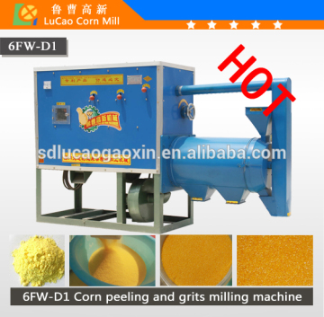 Newwest multifunction maize samp making machine/mazie grinding mill prices
