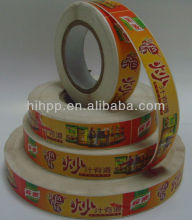 C Sticker label printing in roll