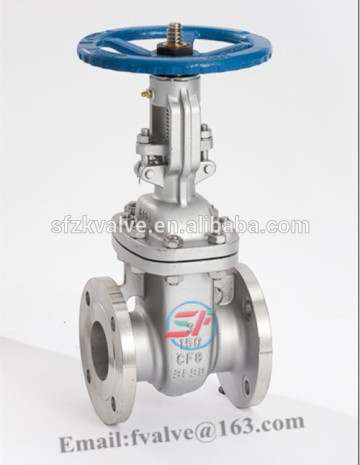 ANSI Cast Steel Flanged Gate Valves