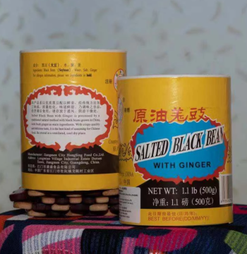 500G Canned Salted Black Beans