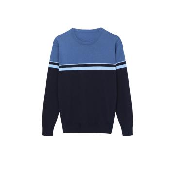 Men's Knitted Multi-Color Striped Crew-neck Pullover