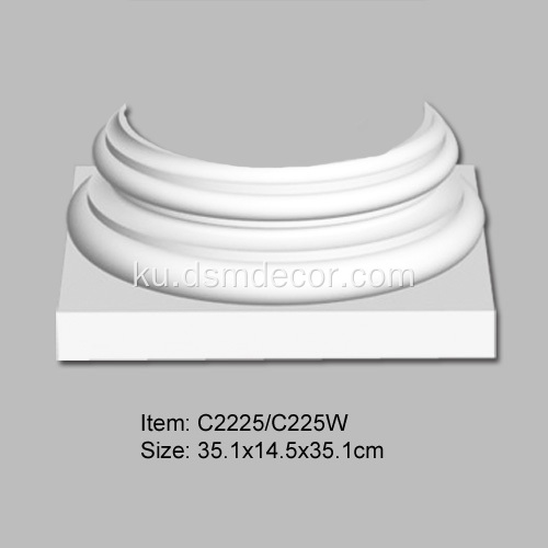 Polyurethane Classical Ionic Order Stûna