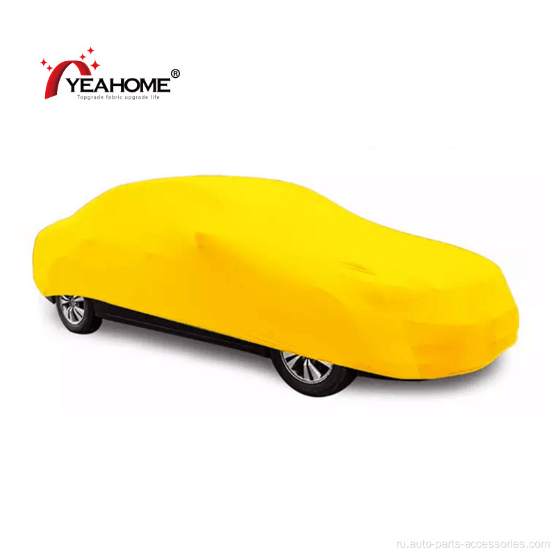 Anti-Dust Deshable Auto Car Cover