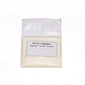 Magnesium Ascorbyl Phosphate Magnesium Phosphate ​