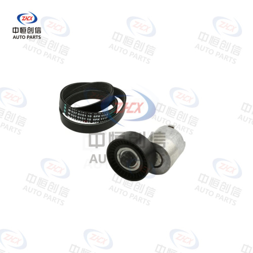 Sada napínáku řemenu příslušenství pro BYD G5 5291203500