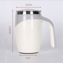 Wholesale Custom 400ML Auto Stirring Coffee Mug with Lid