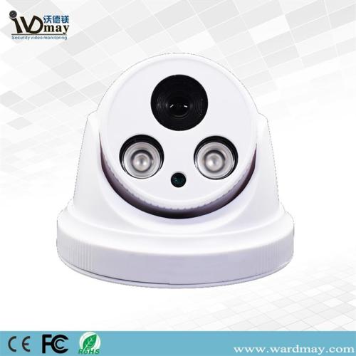 4 IN 1 Waterproof HD Dome Camera
