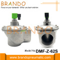 2 1/2 &quot;DMF-Z-62S BFEC Pulse Jet Valve 220VAC