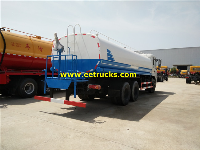 Spray Water Tank Vehicle