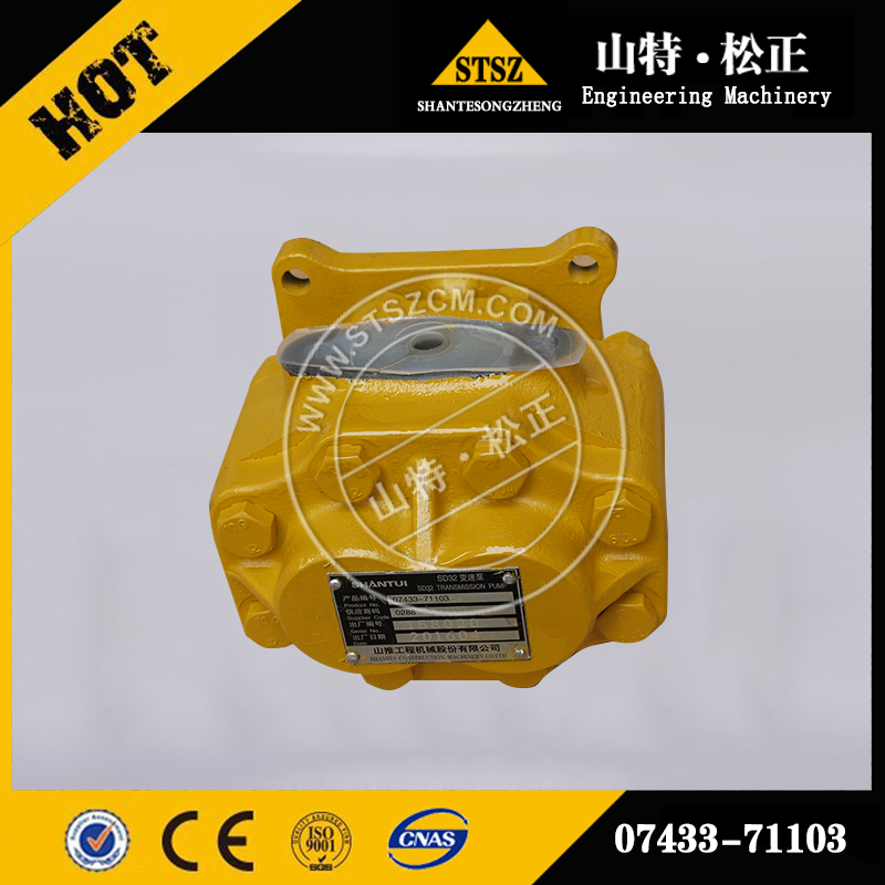 KOMATSU D85A-12 pump ass'y 07433-71103