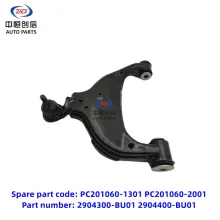 Front suspension lower arm for Kaicheng F70 Hunter