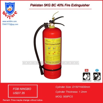 BC powder fire extinguisher/5kg BC powder fire extinguisher /Pakistan portable 5kg BC powder fire extinguisher