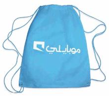 Drawstring Bag Backpack Shopping Bag?