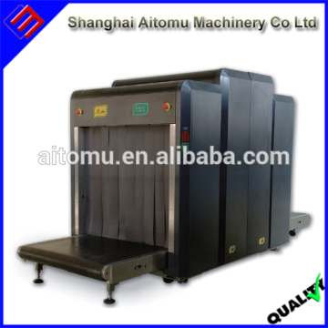 Airport Security Checking Baggage & Parcel Inspection System