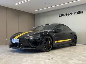 Xiaomi SU7 Ultra 2025 Ultra