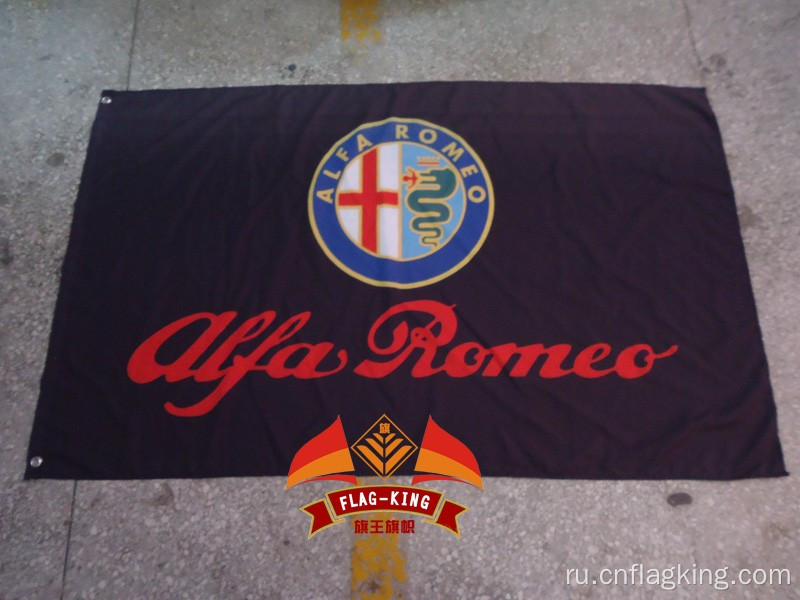 ALFA ROMEO Flag 3x 5ft полиэстер Бесплатная доставка ALFA ROMEO баннер